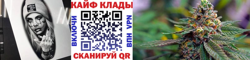 Виды наркоты Топки Амфетамин  APVP  Меф мяу мяу  Кокаин  Марихуана 