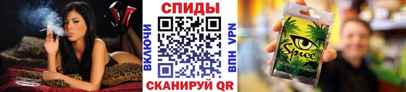 БУТИРАТ бутик  Топки 