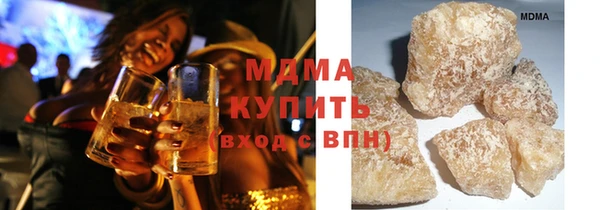 соль ск Алексин