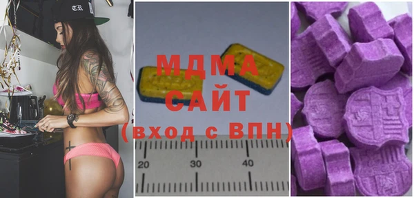 jwh Алексеевка
