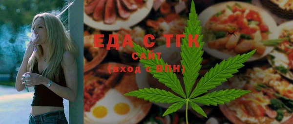 амфетамин Алзамай
