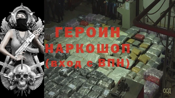 дмт Абаза