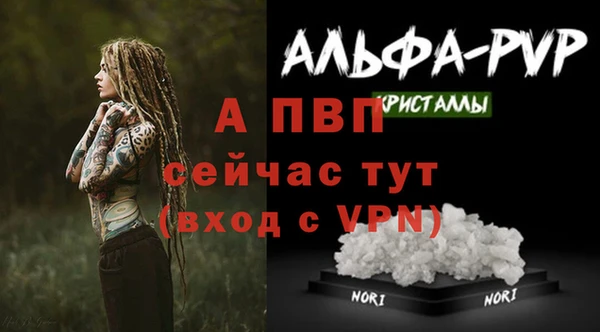 jwh Алексеевка