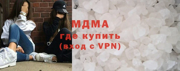 амфетамин Алзамай