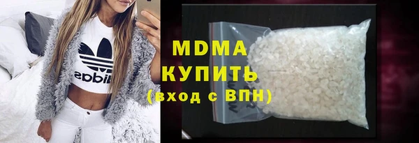 амфетамин Алзамай
