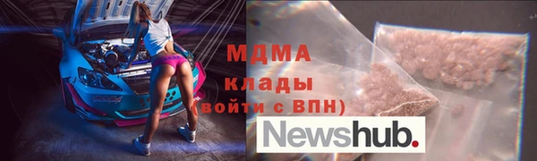 амф Няндома