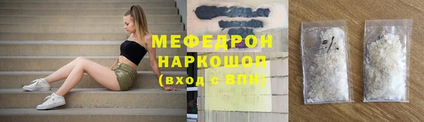 a pvp Абдулино