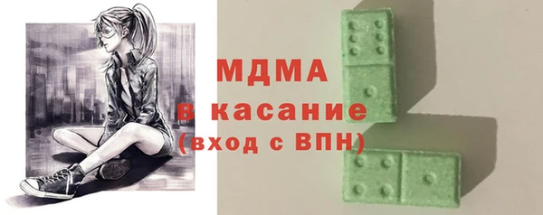 амфетамин Алзамай