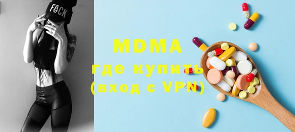 jwh Алексеевка