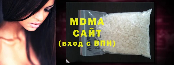 соль ск Алексин