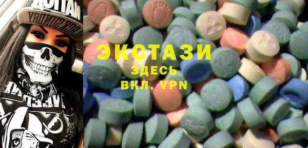 амфетамин Алзамай