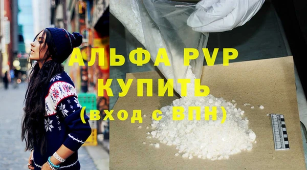 jwh Алексеевка