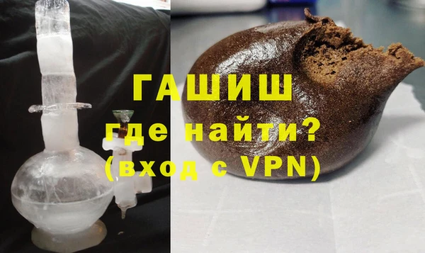 амфетамин Алзамай