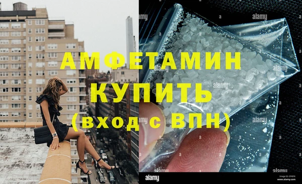 каннабис Нягань