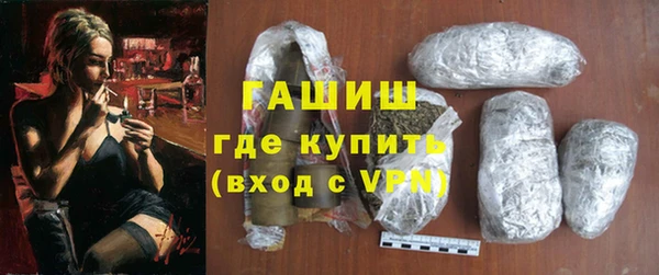 jwh Алексеевка