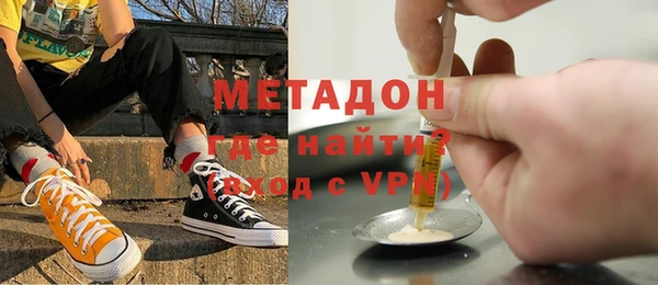 соль ск Алексин