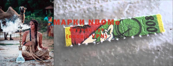 марки lsd Нязепетровск
