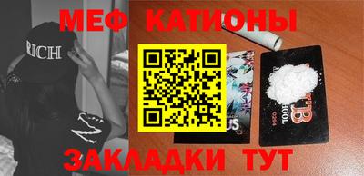 гашиш Гай
