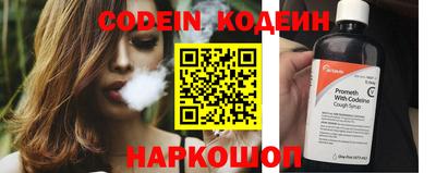 гашиш Гай