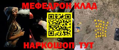гашиш Гай