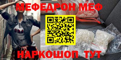 гашиш Гай
