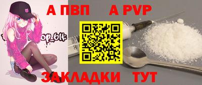 гашик Гагарин