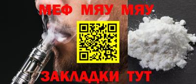 гашик Гагарин
