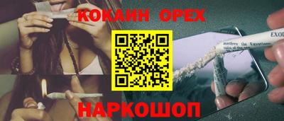альфа пвп Гатчина