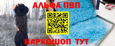 гашик Гагарин