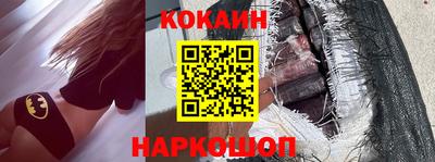 гашиш Гай