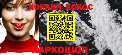 гашиш Гай
