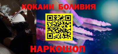 альфа пвп Гатчина