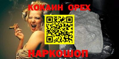 гашик Гагарин