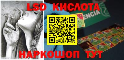 гашик Гагарин