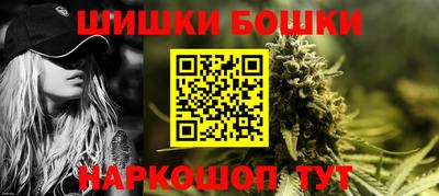 гашиш Гай