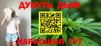 альфа пвп Гатчина