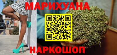 гашиш Гай