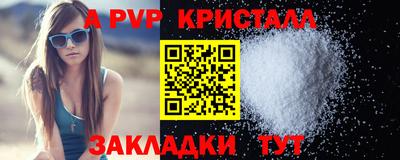 гашиш Гай