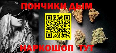 гашиш Гай