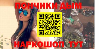 гашик Гагарин