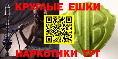 гашик Гагарин