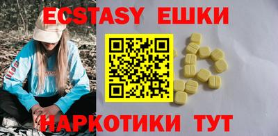 гашиш Гай
