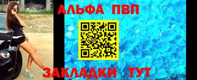 гашик Гагарин
