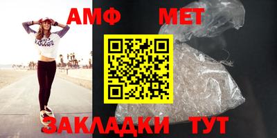 гашиш Гай