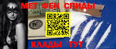 гашик Гагарин