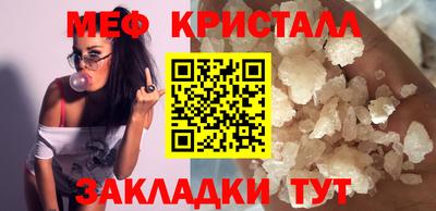 гашиш Гай
