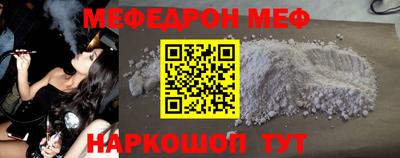 гашик Гагарин
