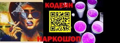 гашик Гагарин