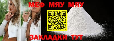 гашиш Гай