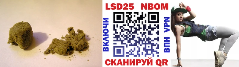 LSD-25 экстази ecstasy  Топки 